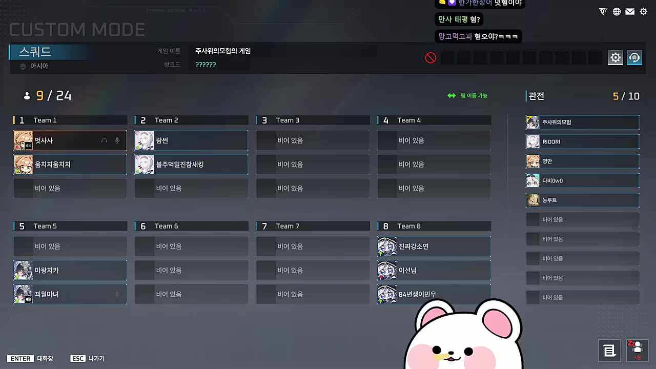 자랑이다 ㅋㅋㅋㅋㅋㅋ