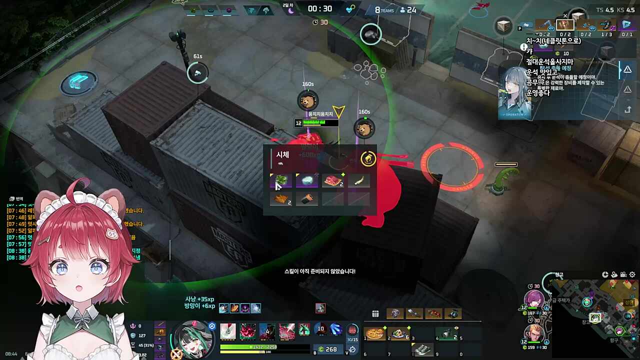 복권 당첨...