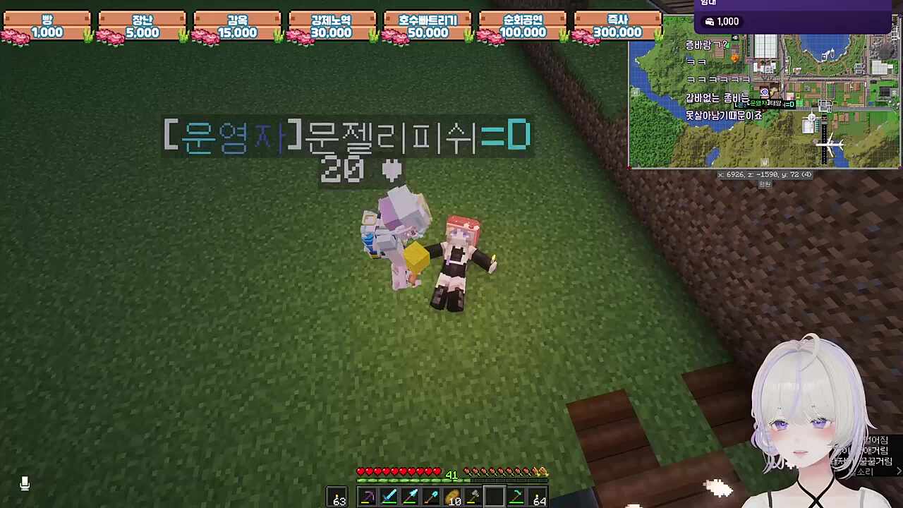 개?그맨 지망생 운영자님