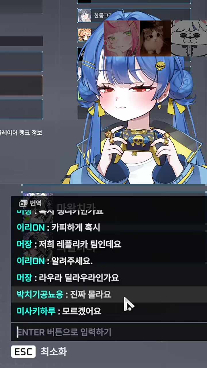 저희 레플리카팀인데요