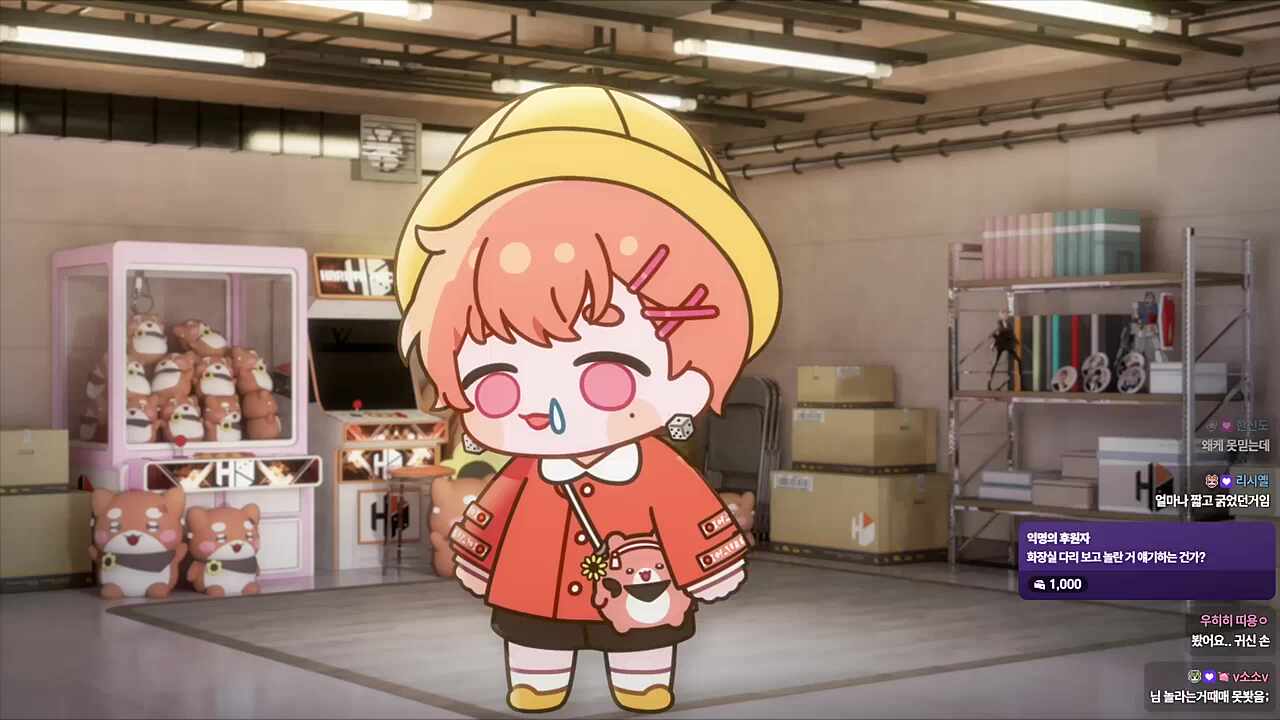 어깨 탈탈탈~