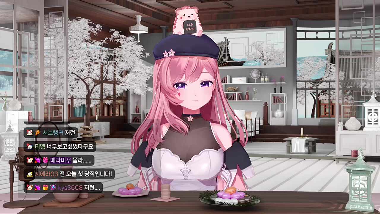 화이팅!