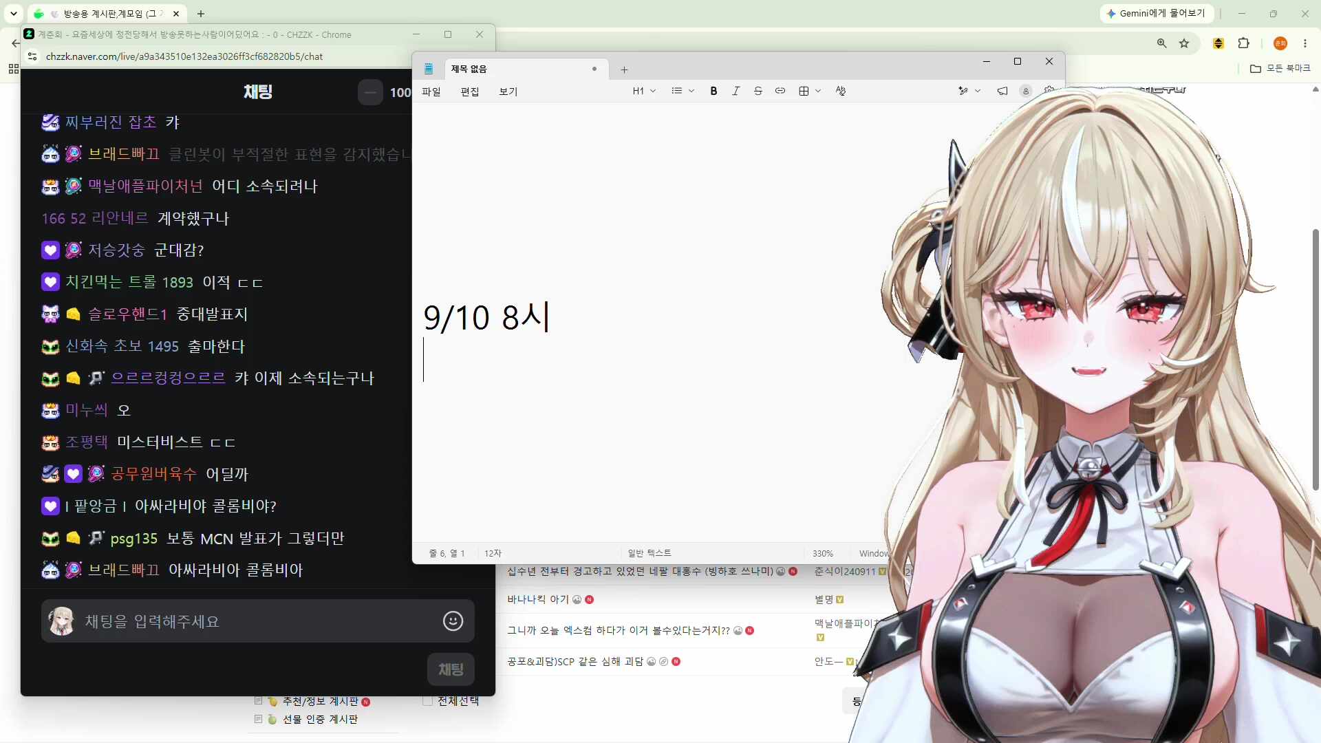 비디오 썸네일