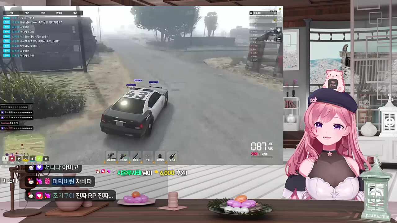 알아서 잘라보내세요