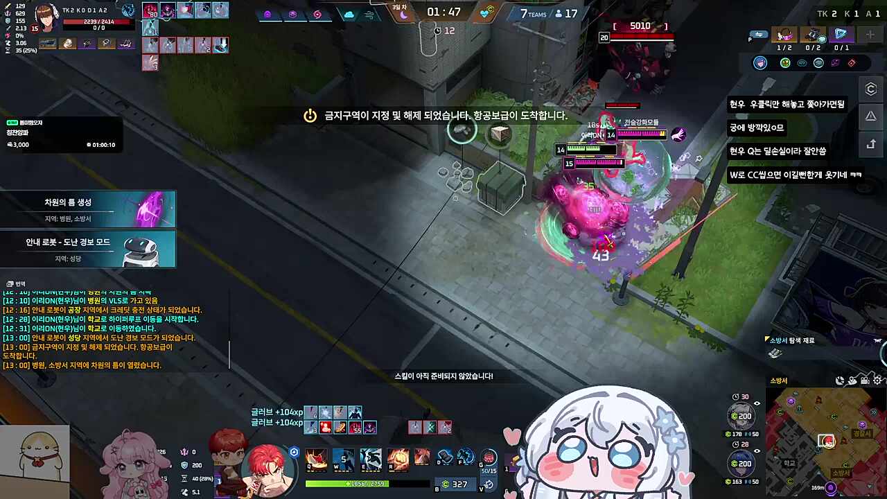 으어어어!!! 썸네일