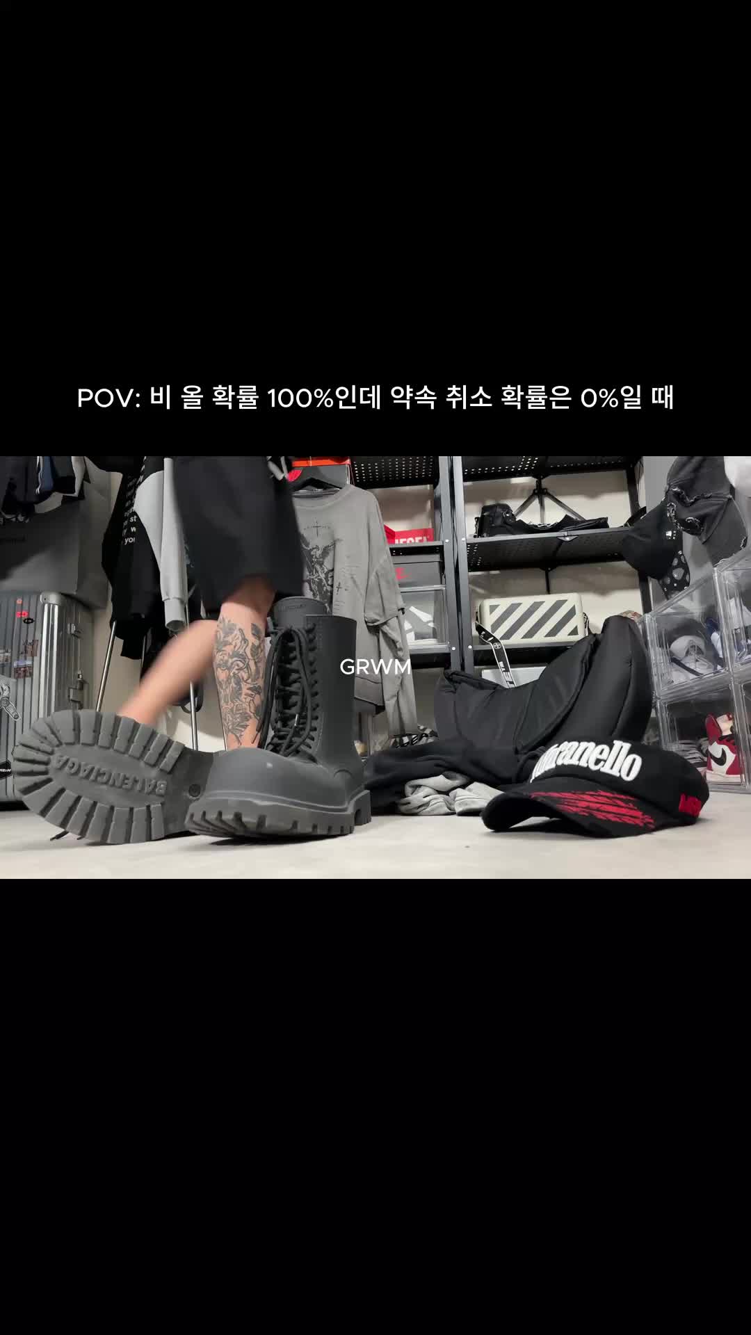 스타일 카드