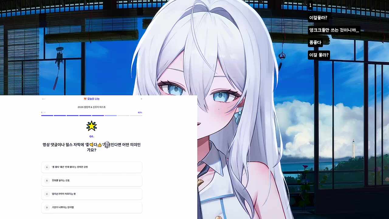 개)소리하지 마셈 썸네일