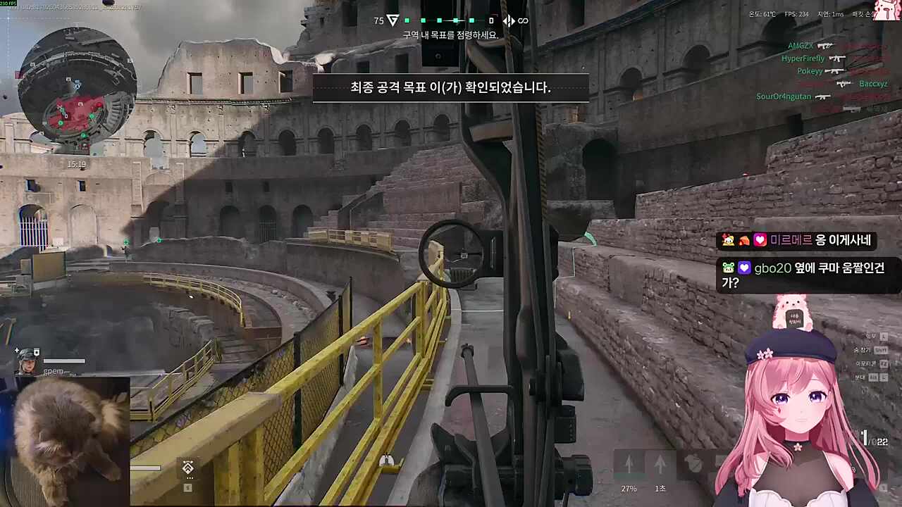 나이쨔