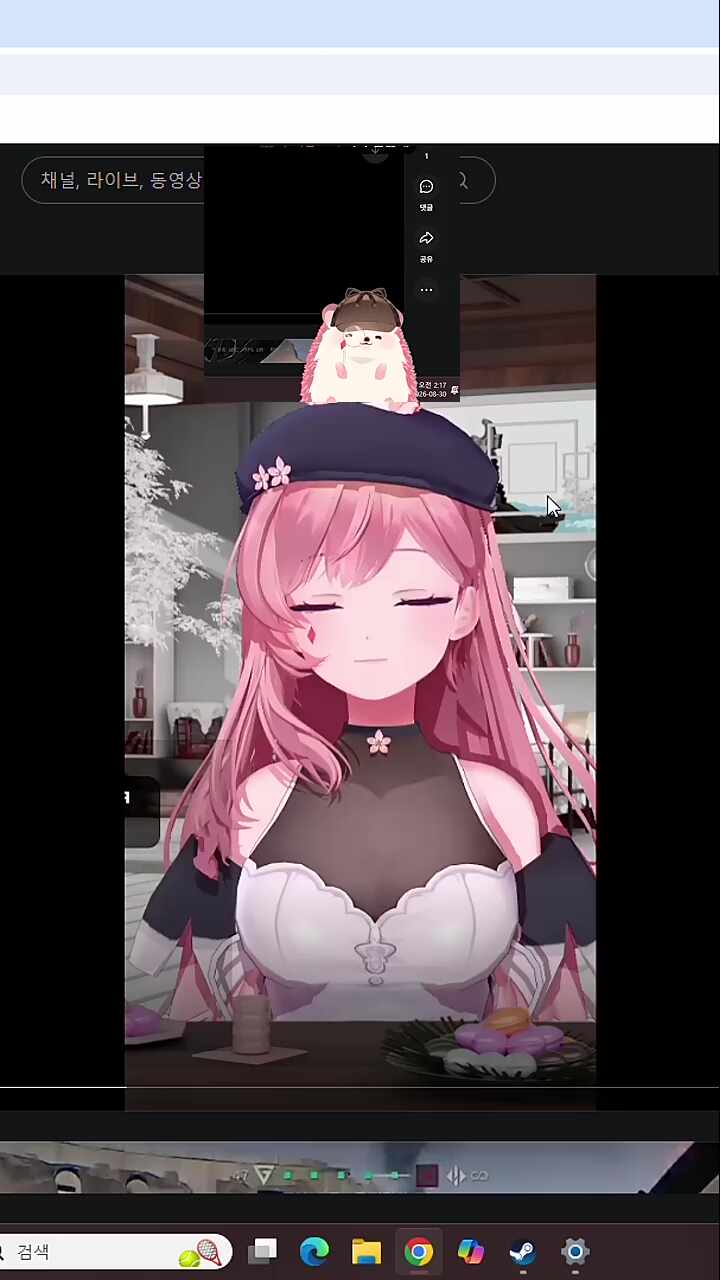잔다 얘 잔다!