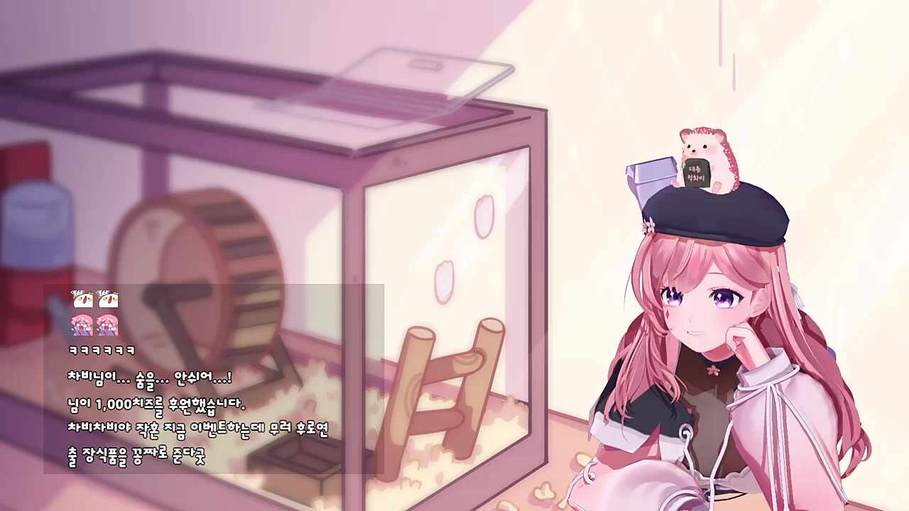 눕?방