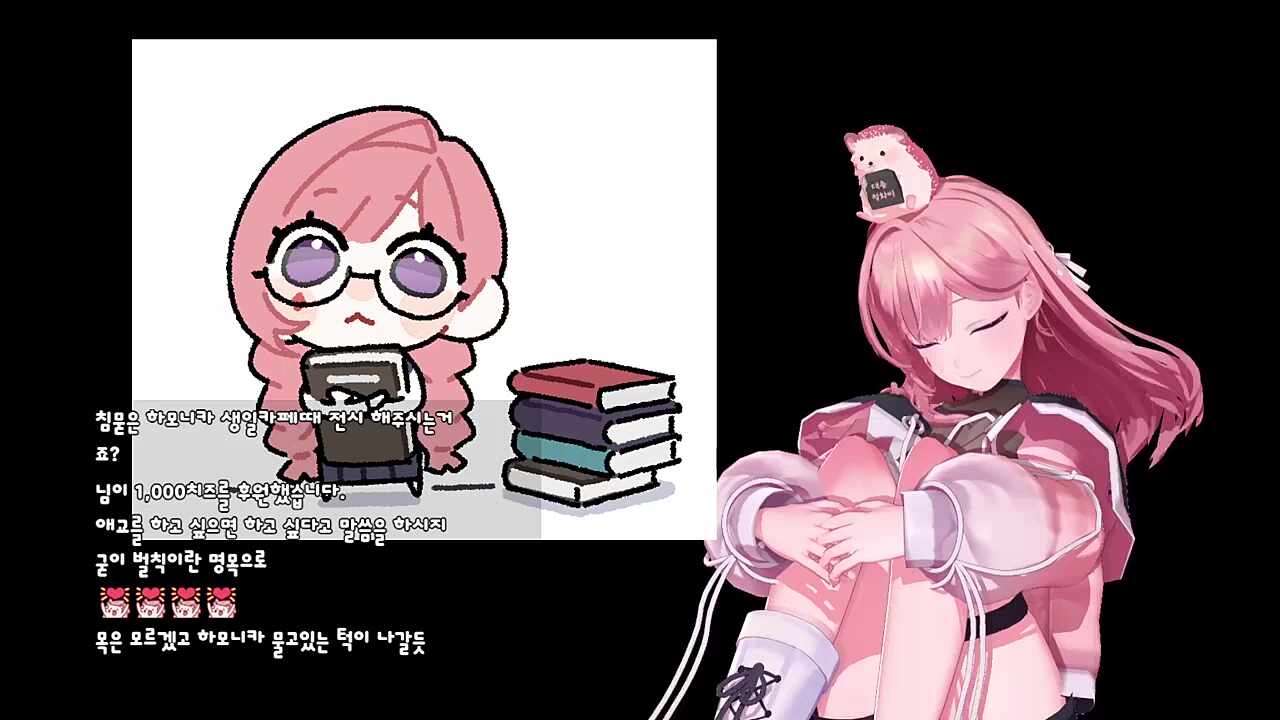 오