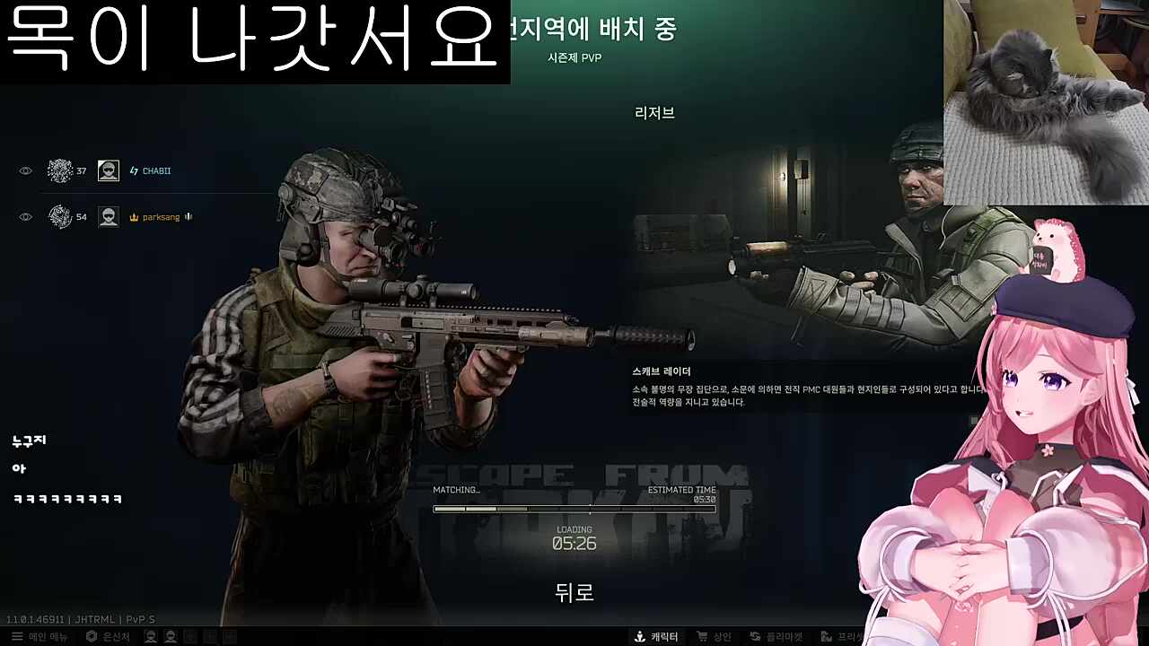 러시아는 영업종료다
