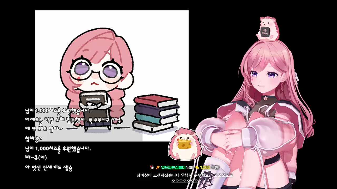 방종