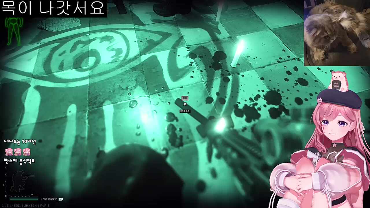 행복하겠다