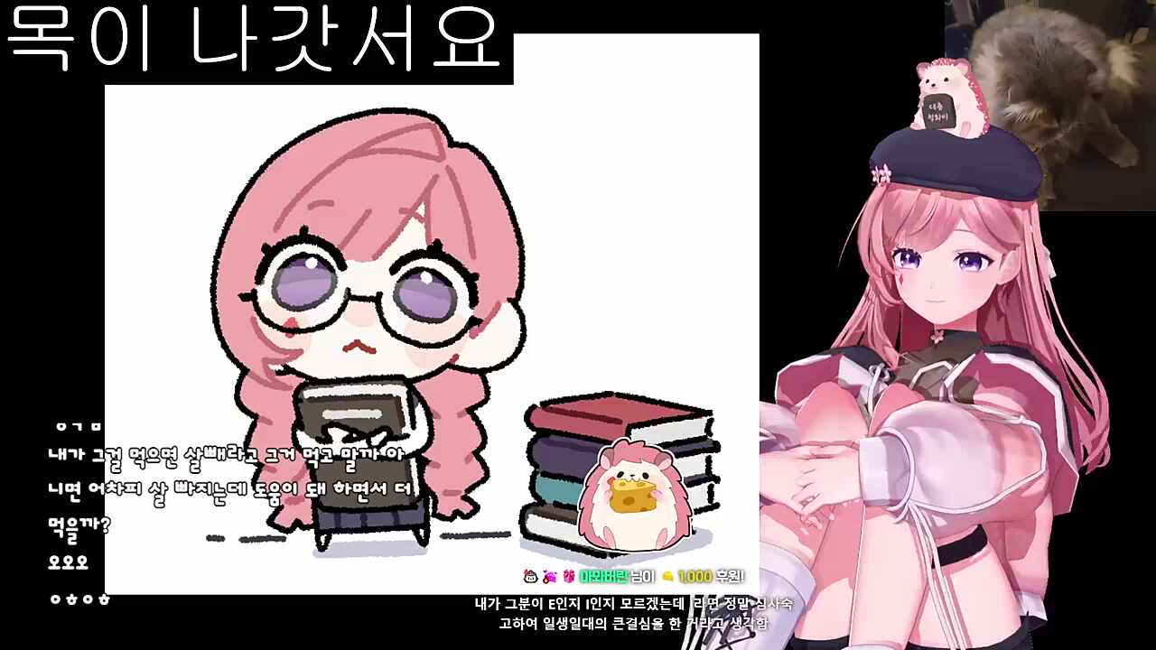 퍼ㅡㅏㅔㅎ