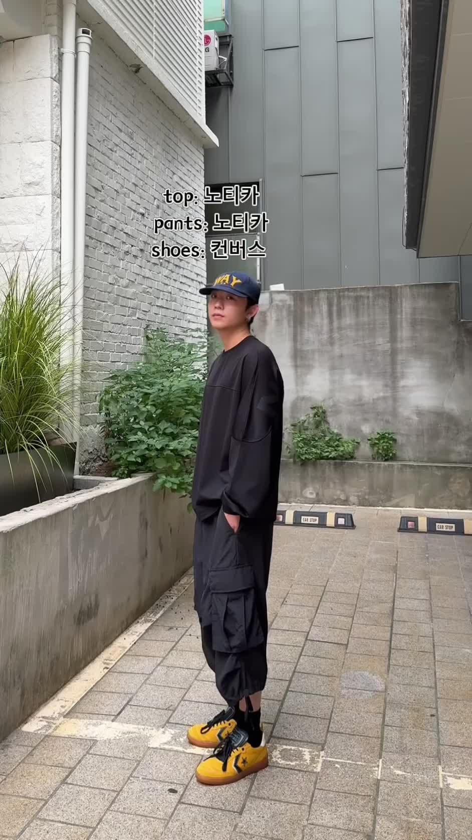 스타일 카드