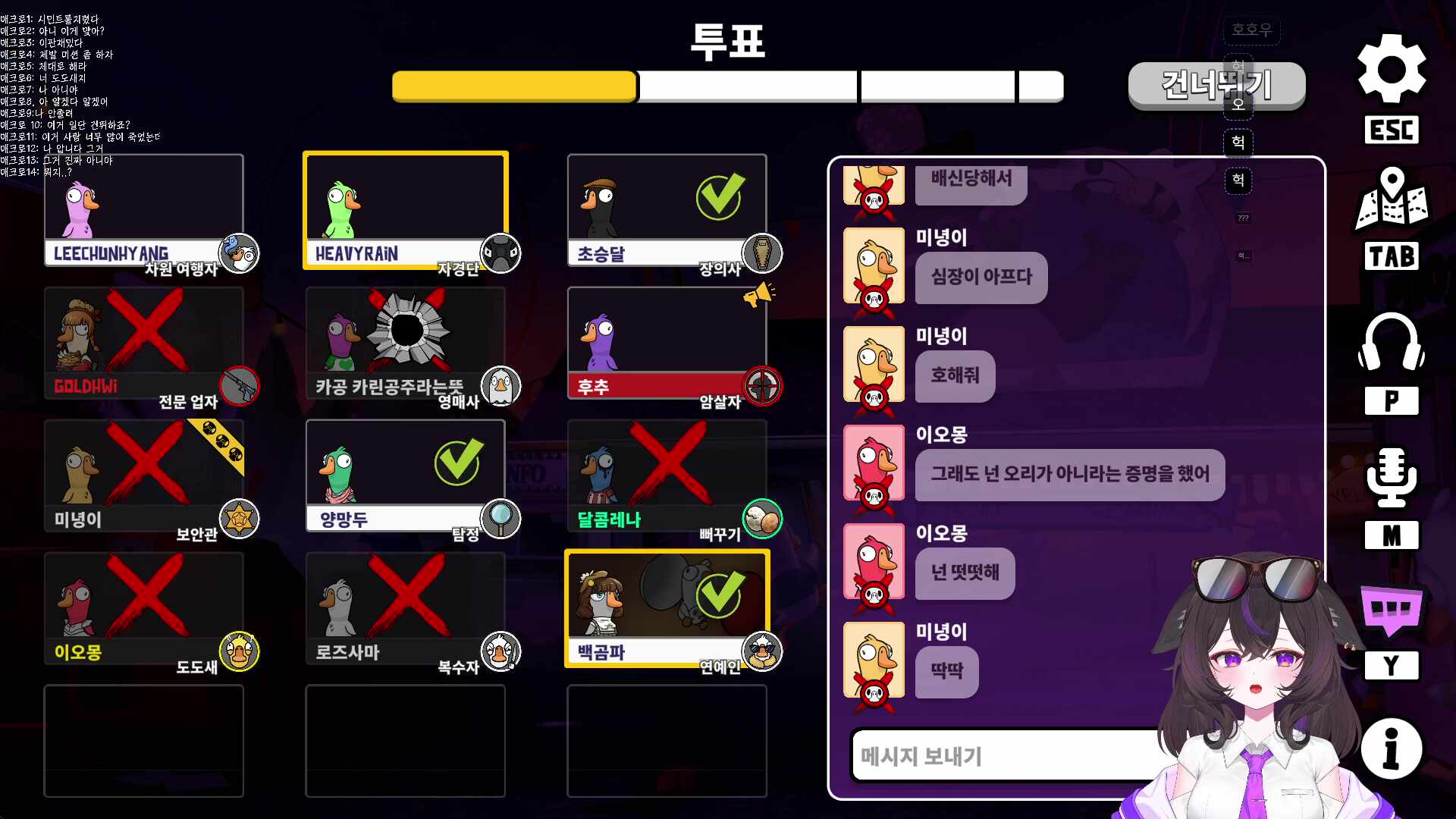 비디오 썸네일