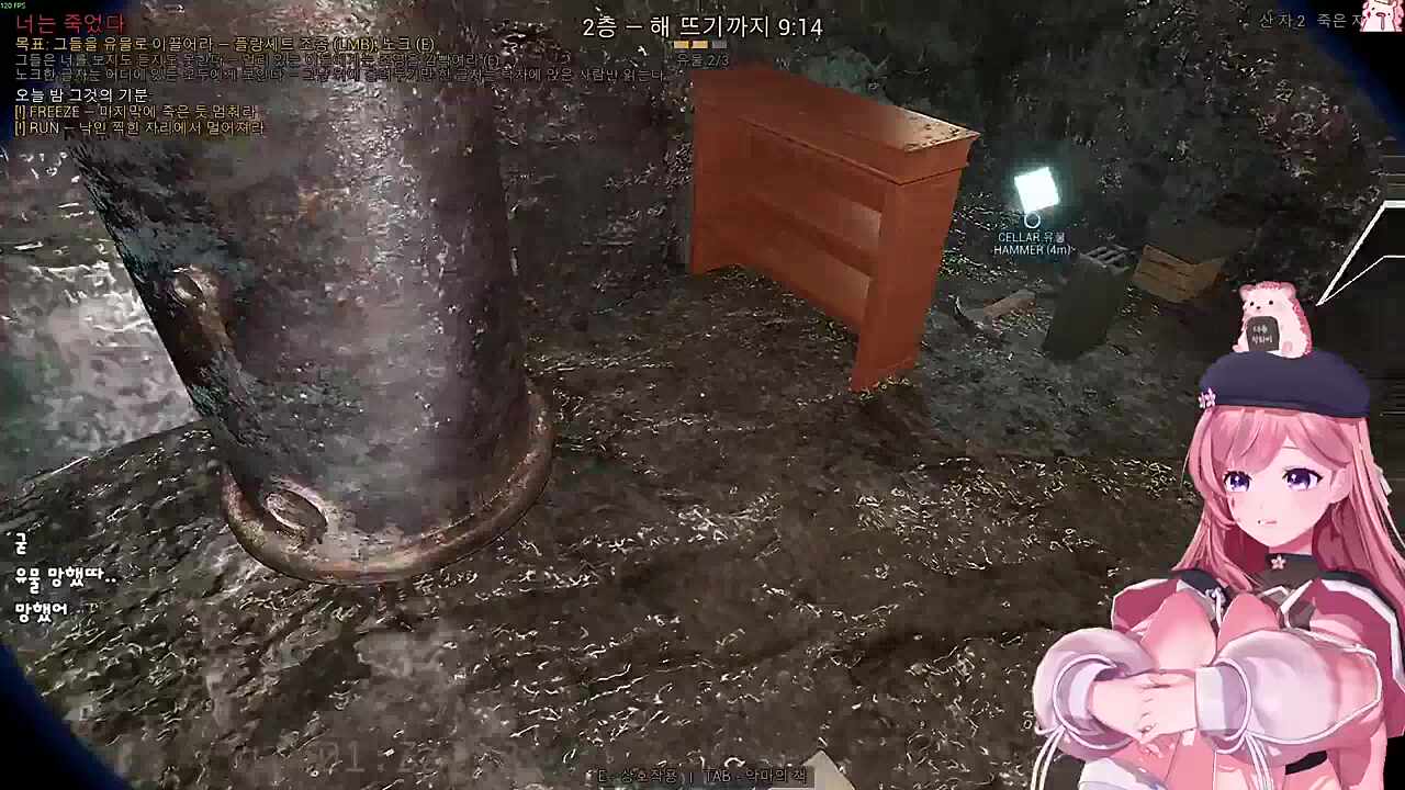 이 발발아 ㅋㅋ