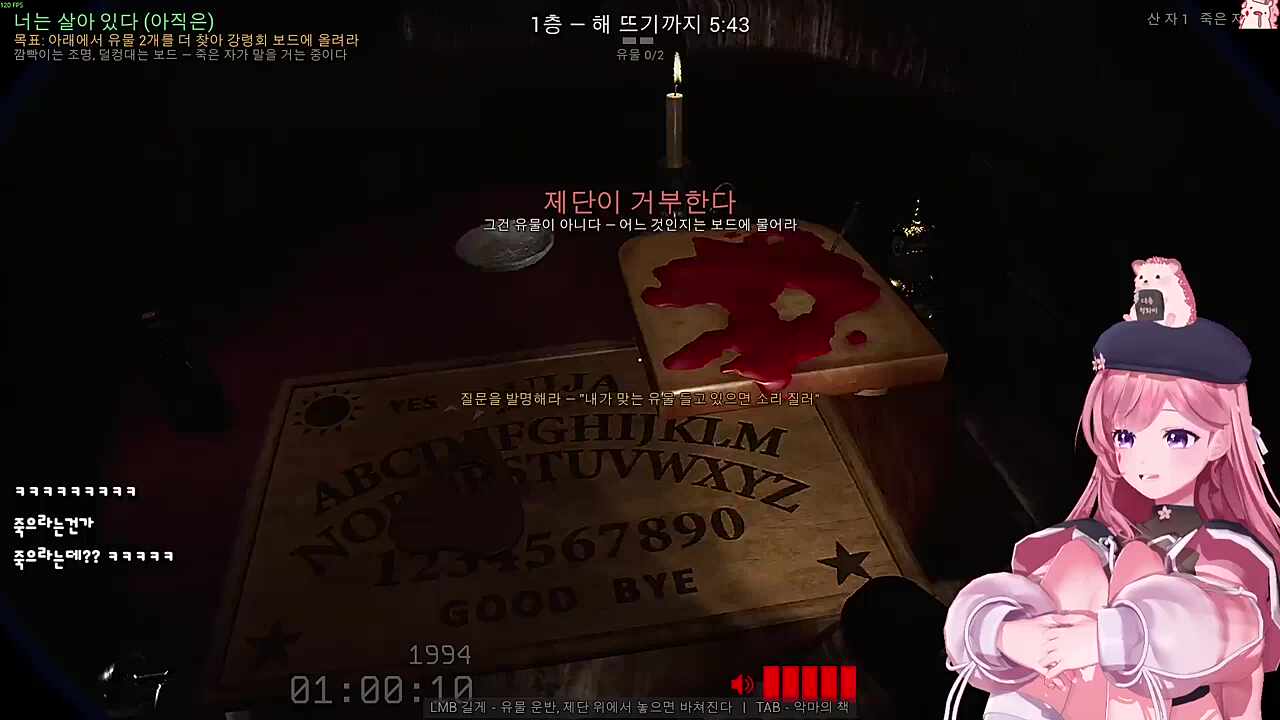 아이고