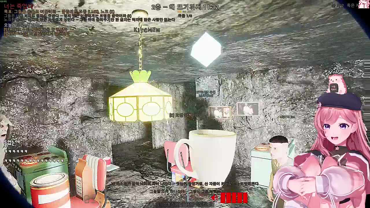 악질게임 ㅋㅋㅋㅋ