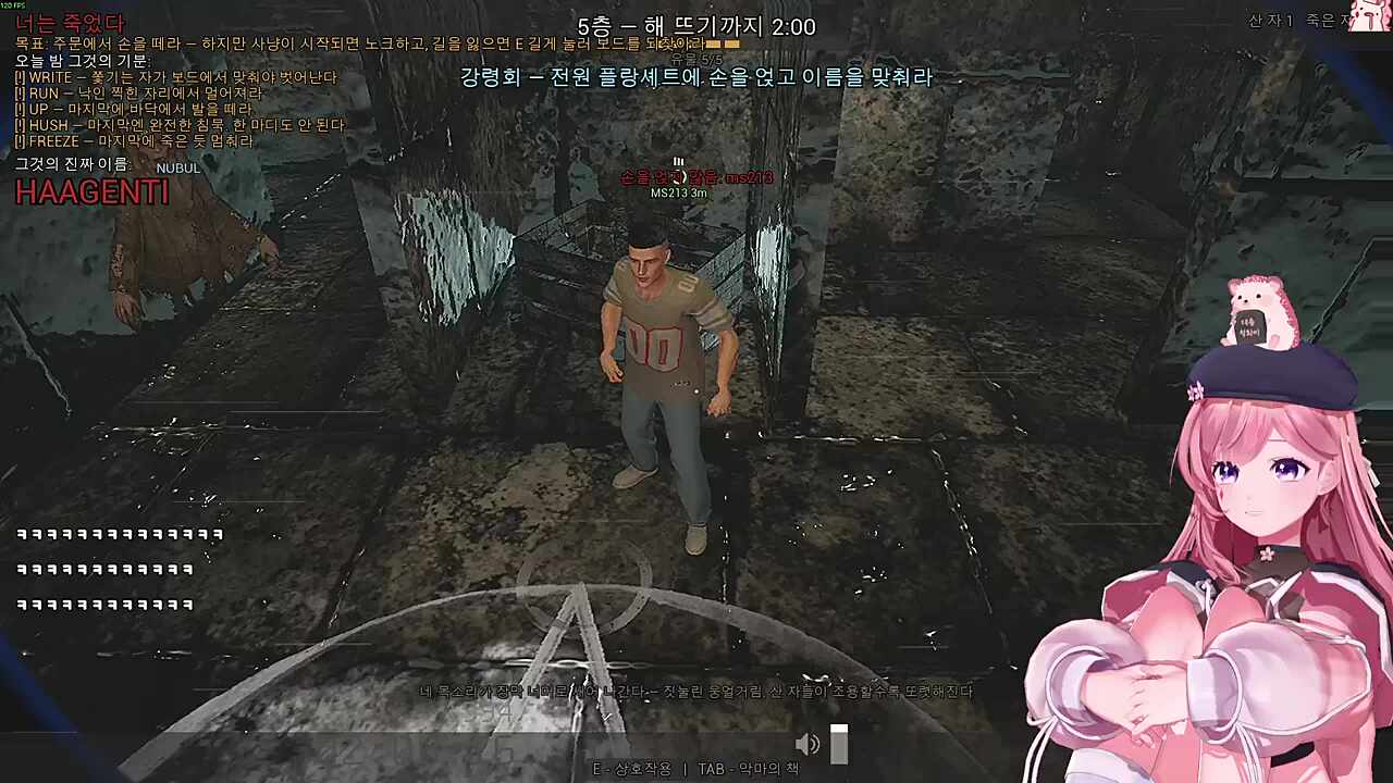 멘헤라도칰ㅋㅋㅋㅋㅋ