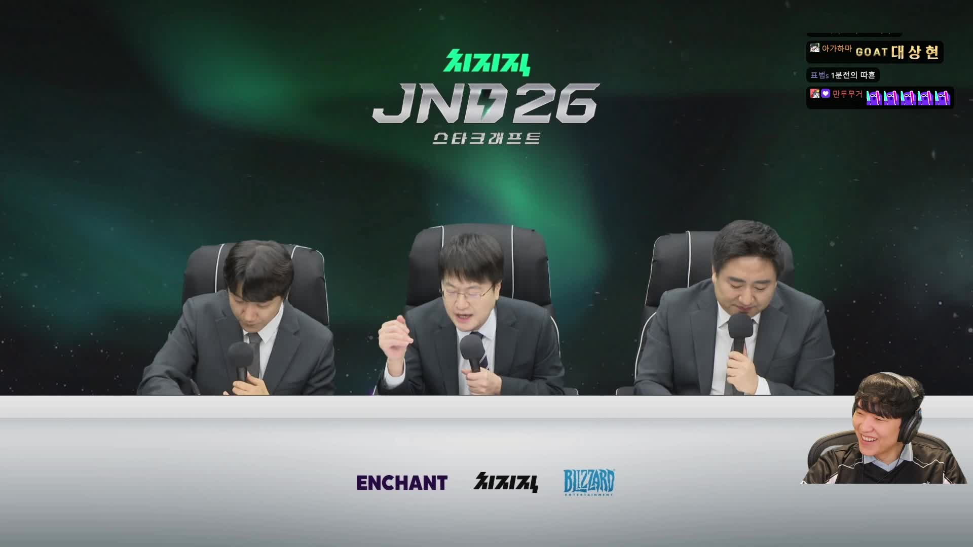 따효니 - [자낳대26: 스타크래프트 with 치지직] 풀리그 DAY2 팀ACDC 영웅토스 (1분 딜레이)