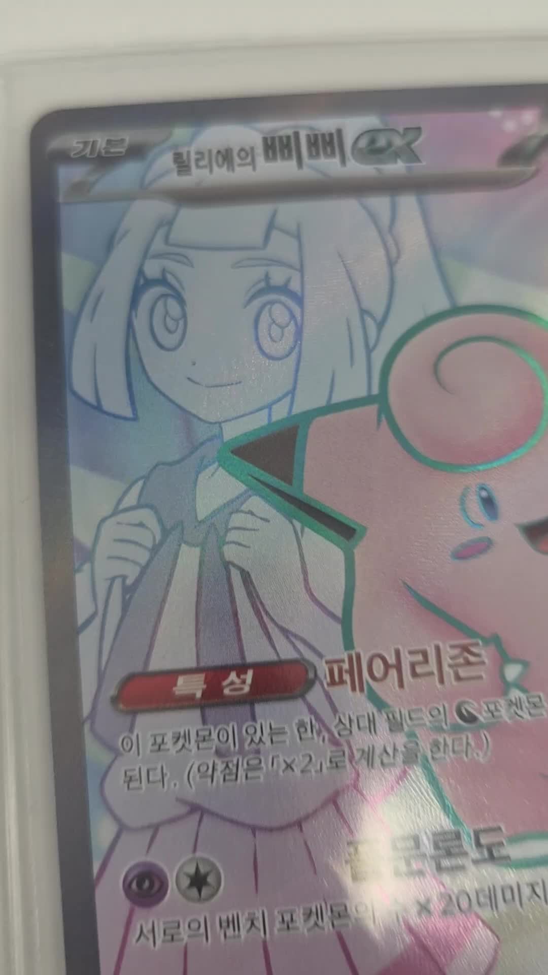 스타일 카드