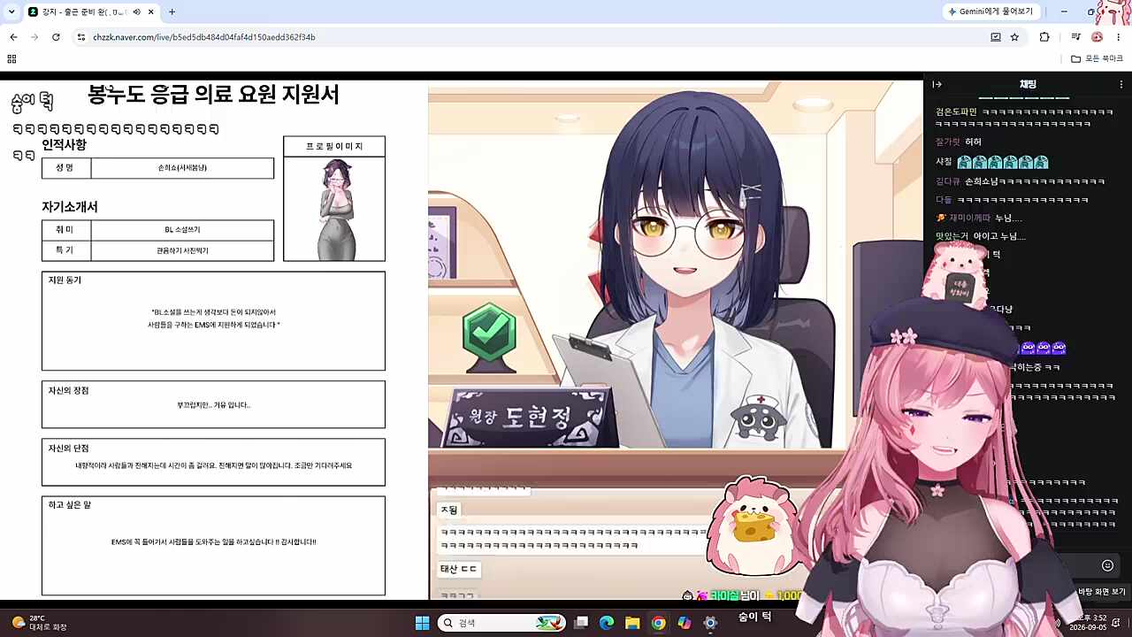 강지야!!
