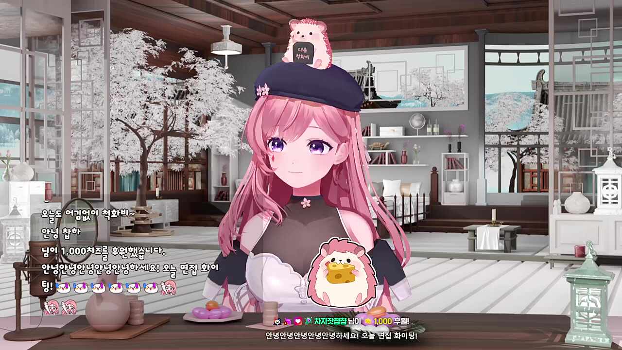 차 비 등 장