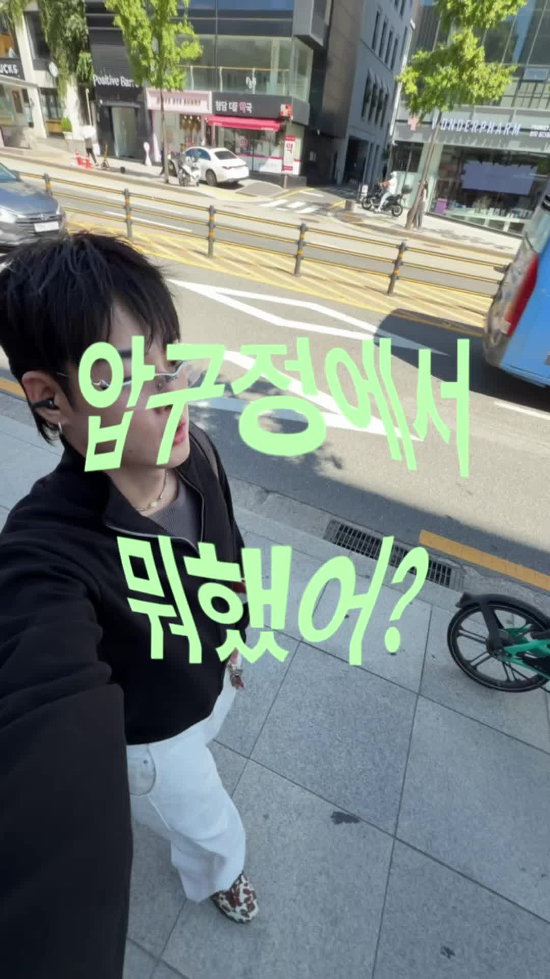 스타일 카드