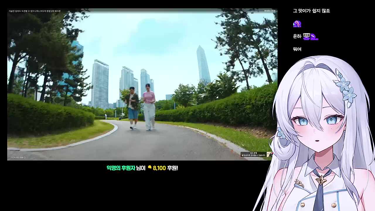 2티어가 잘못했네 썸네일