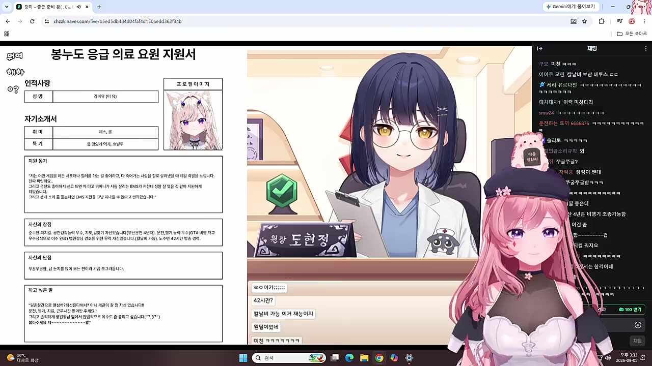 모범 답안