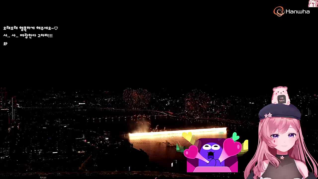 따랑한다 오래오래 칙수들이랑 행복하게 해주세요