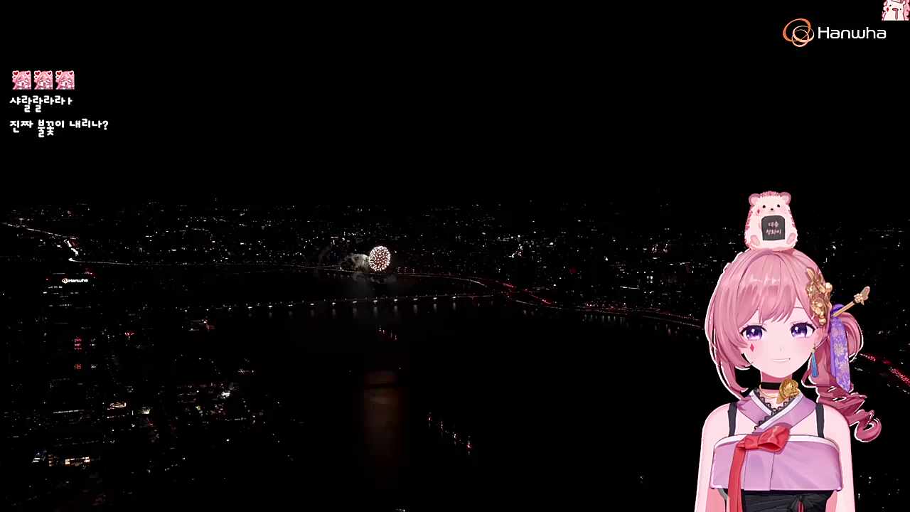 별빛이 내린다~~