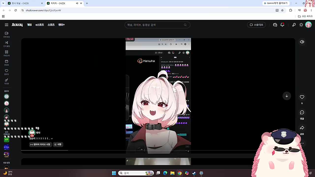 친구의취미생활