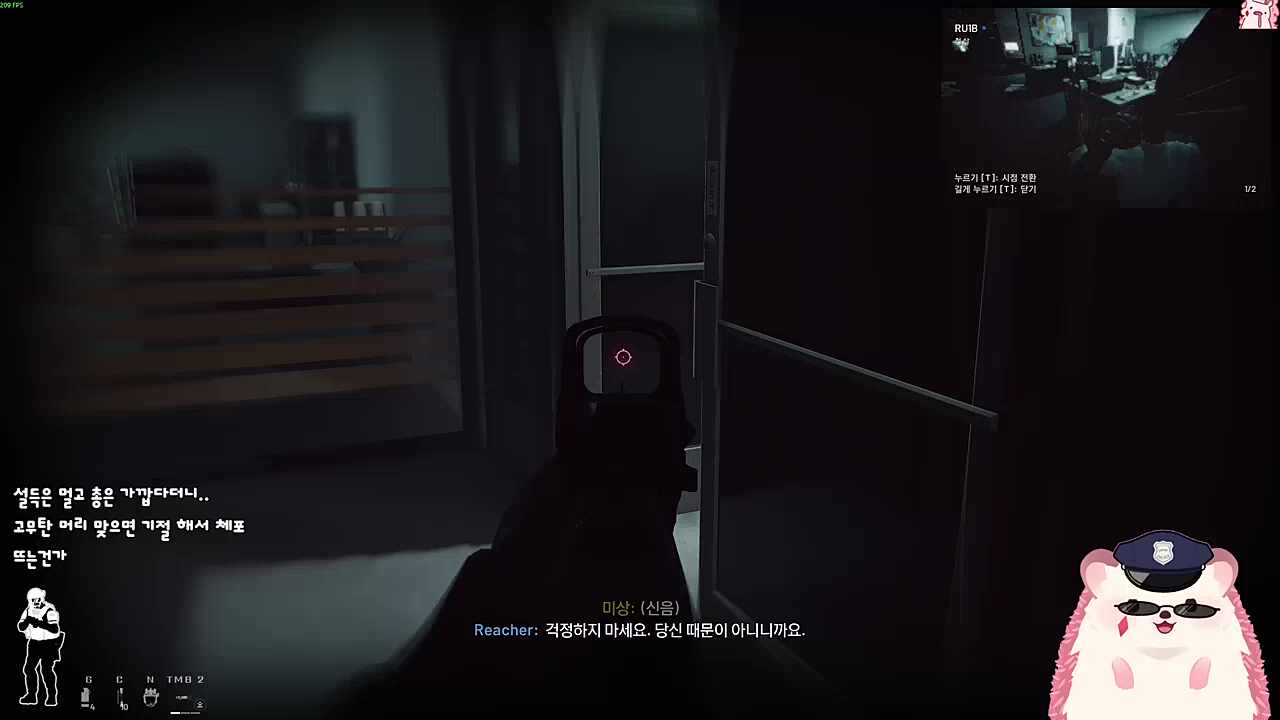 be살상