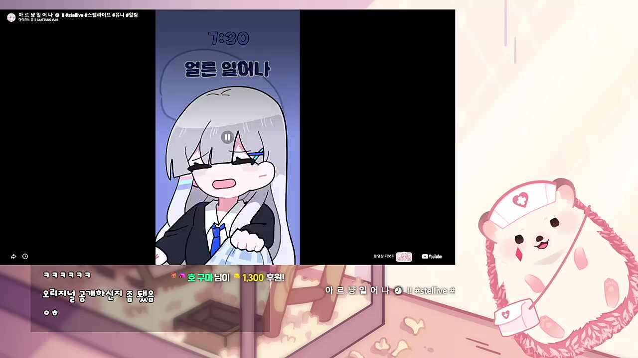 자동반사