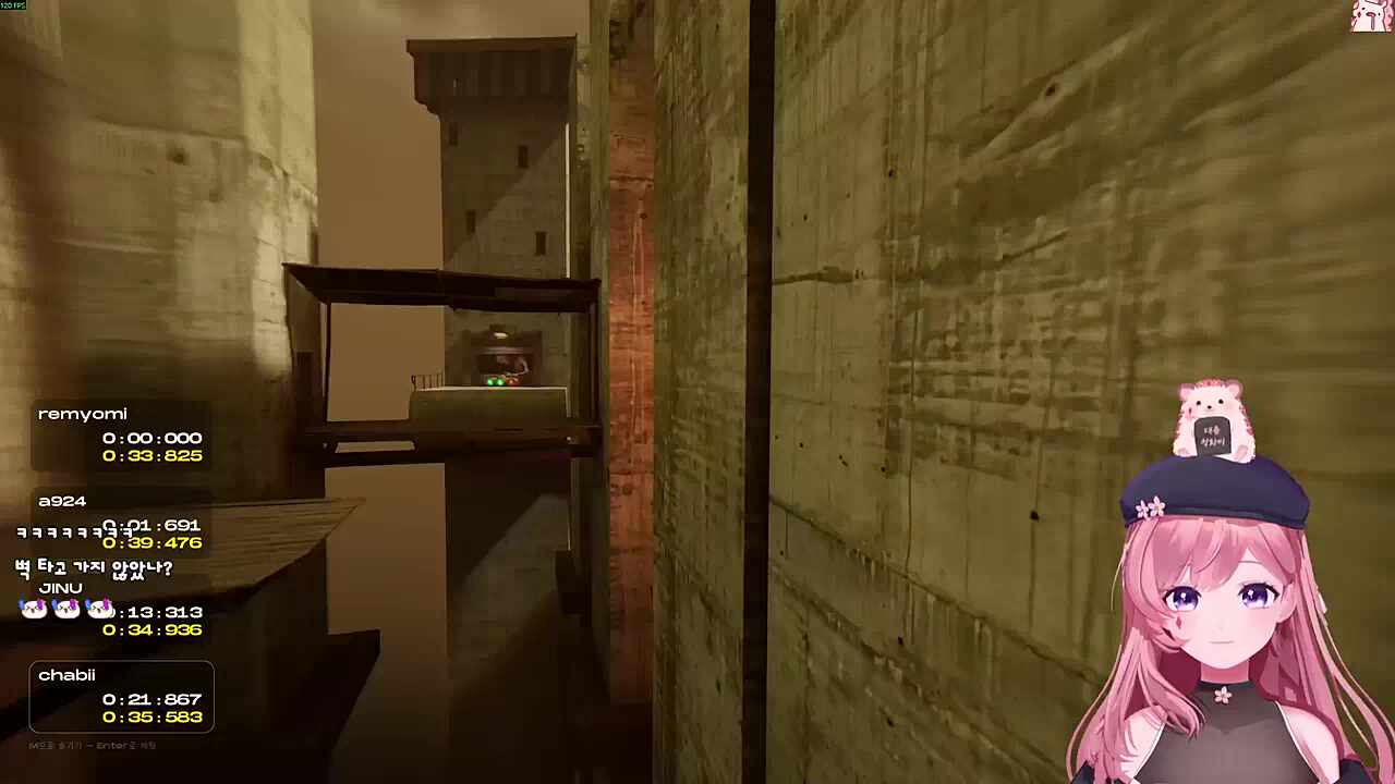 33초