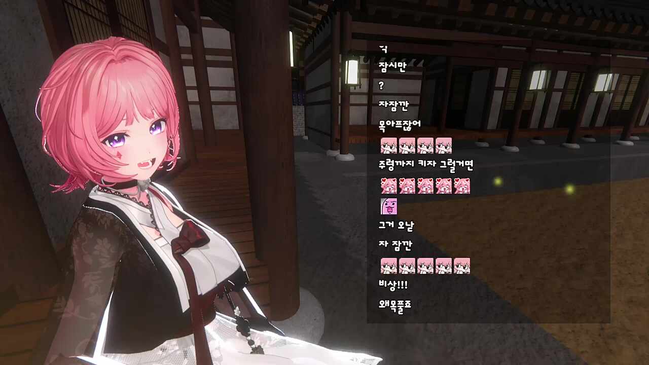 이거지!