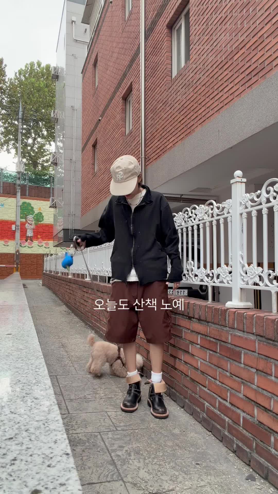 스타일 카드