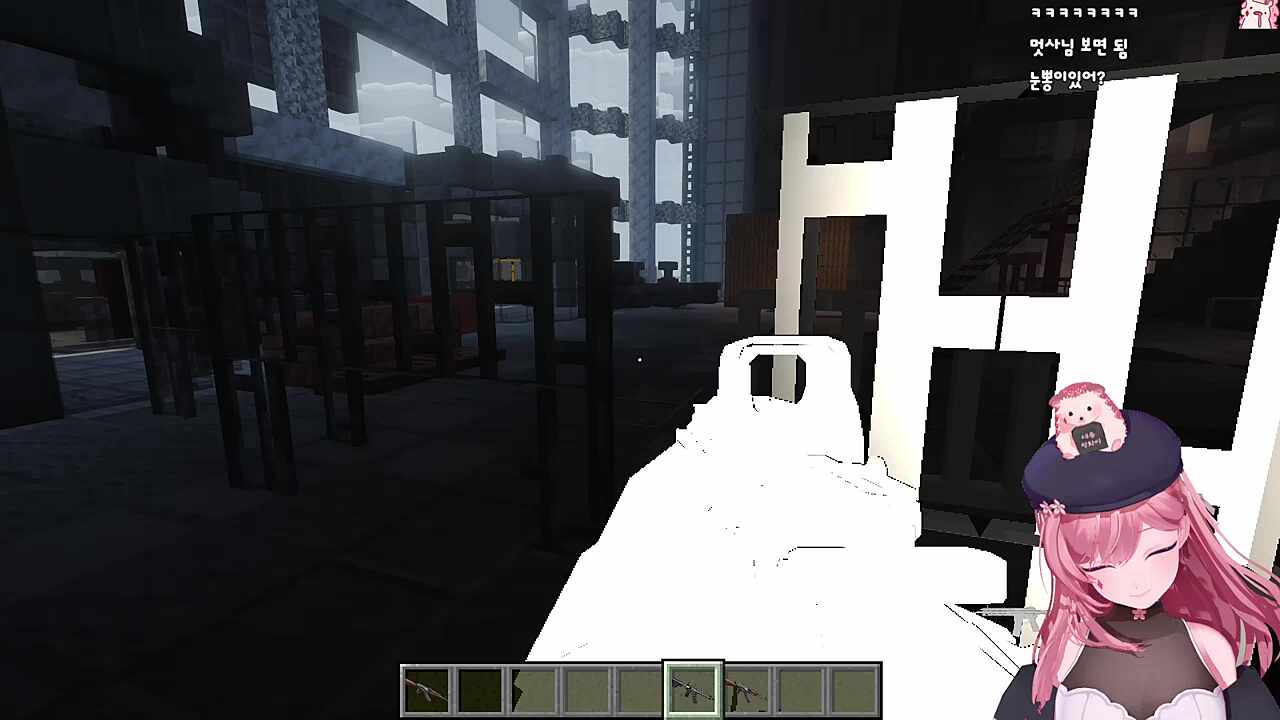 눈뽕