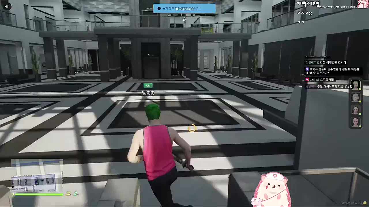 뭣