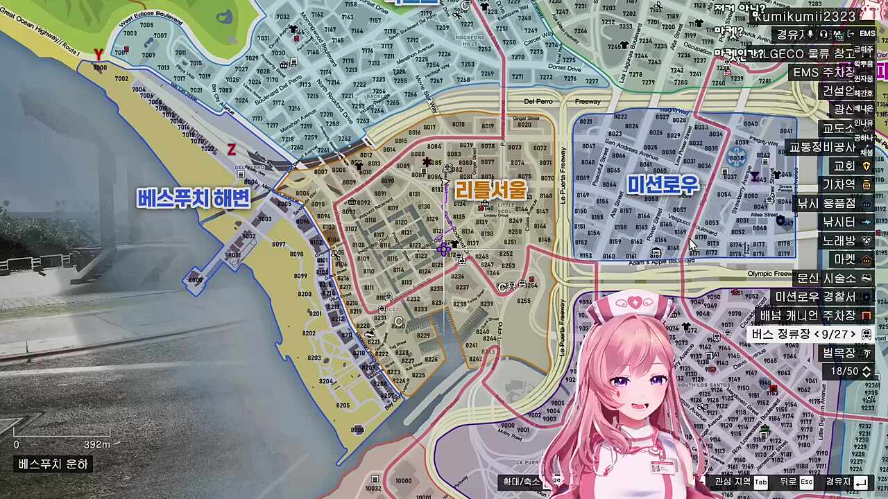 폐급