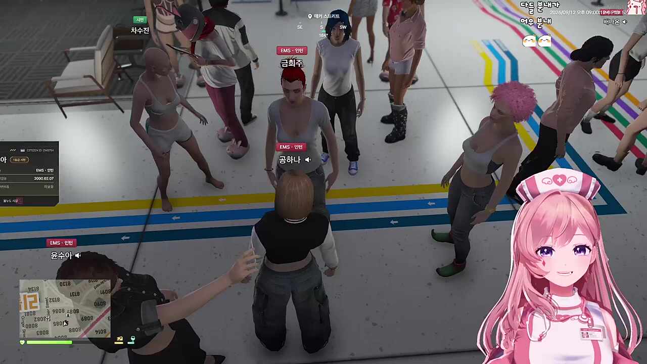 EMS