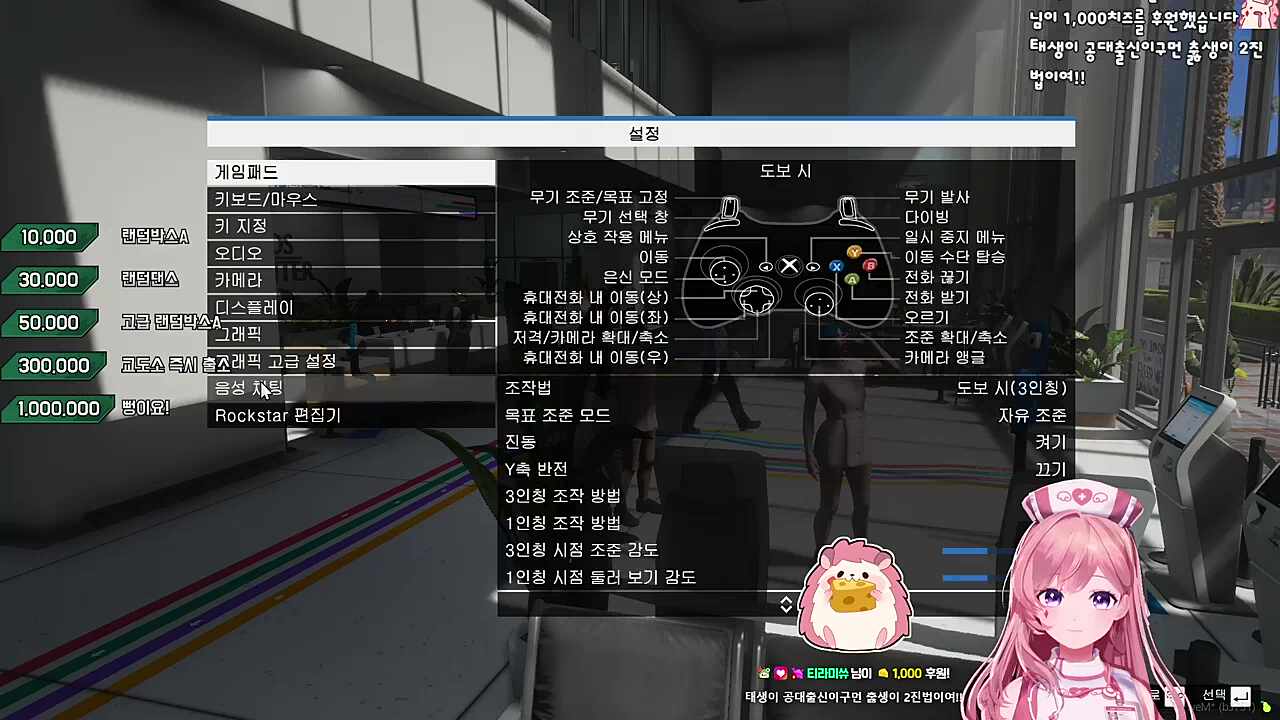 첫출근이다!