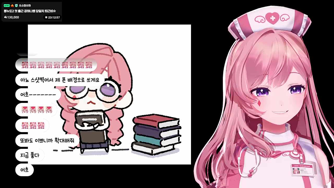 존나 이쁨