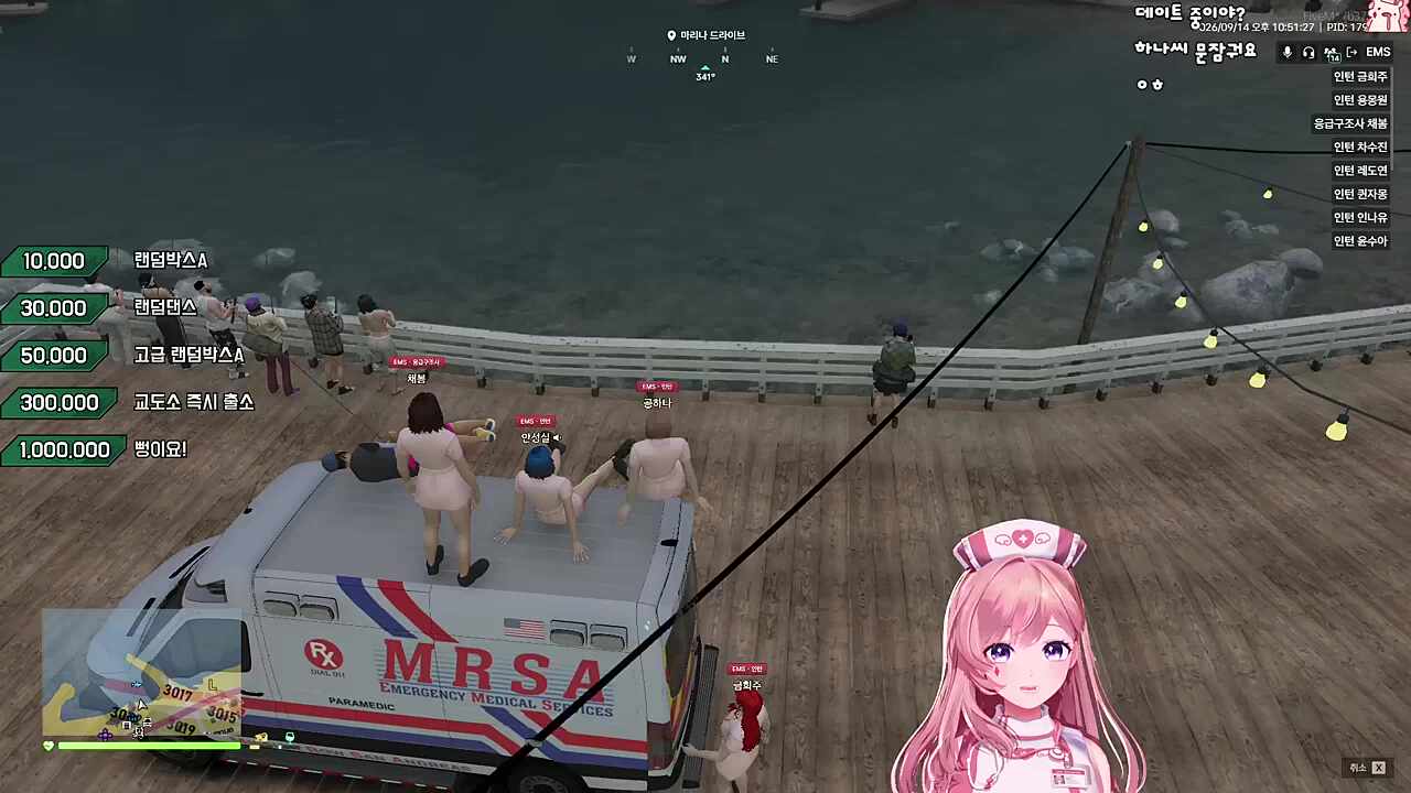 ㅁㅇㅁㅇ