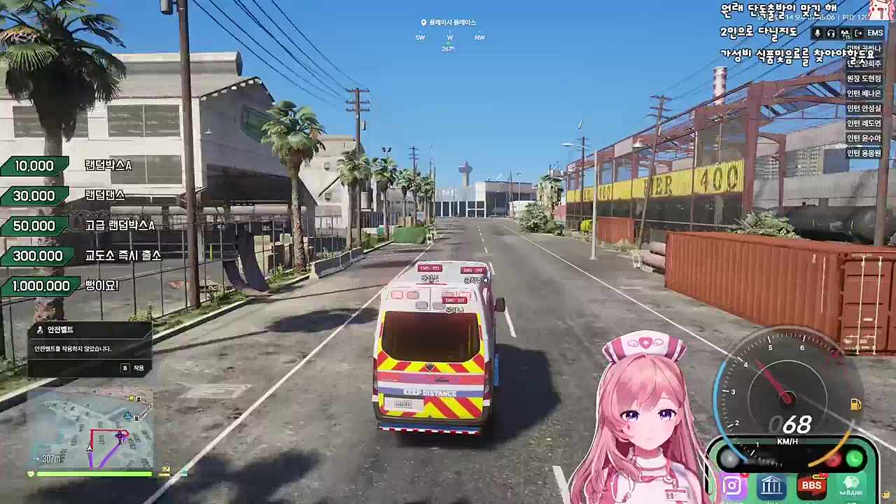 게임이 뭐지?
