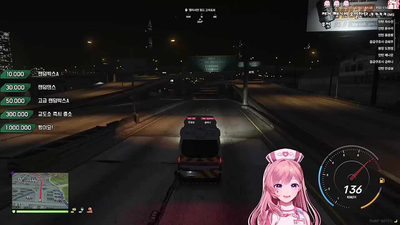 콜 경쟁