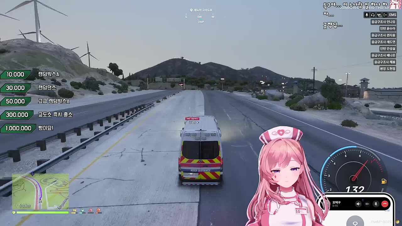 덕구야..?